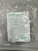 Adult Nasal Cannulas with 2.1m oxygen tubing