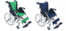 Redgum Comfort Lite Wheelchair
