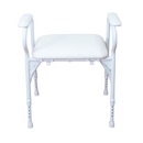 Aidacare Aspire Maxi Shower Stool